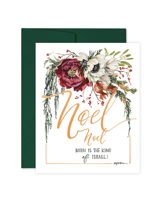 NOEL {Gold Foil} Christmas Cards